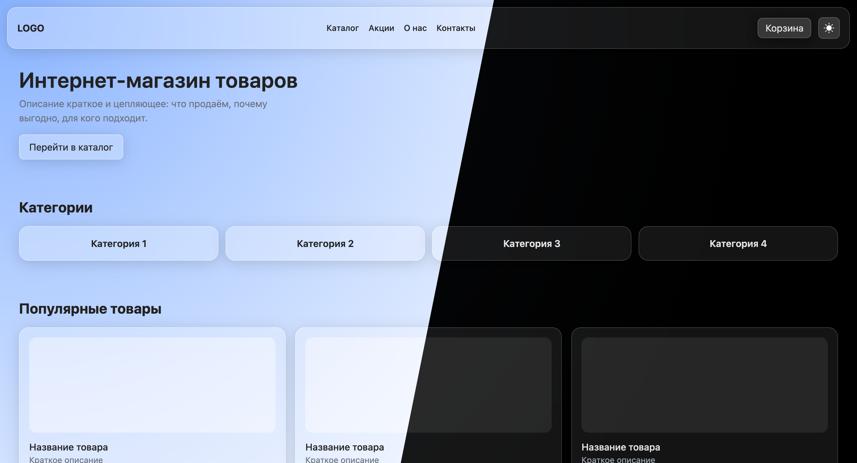Design conferences in 2022